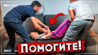 Ей же всего 15  Два Взрослых Мужика🤯  ЧТО ОНИ ТВОРЯТ  Социальный Эксперимент [upl. by Brigg]