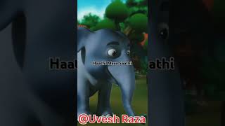 Hathi Mera Sathi Kitna Achcha lag raha hai😁😁urm [upl. by Lamiv]