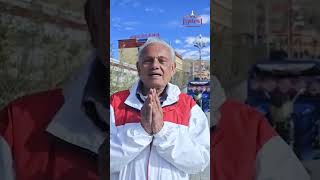 KAILASH MANSAROVAR YATRA TESTIMONIAL [upl. by Rehpotsirhc391]