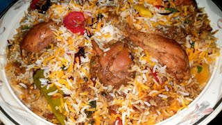 Dum BiryaniChicken Biryaniچکن دم بریانیRecipe By Luxuries Cooking [upl. by Acnoib]