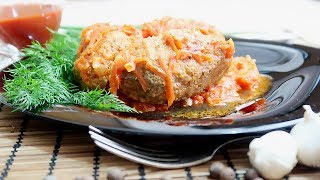 Ленивые голубцы в духовке Сочные и Вкусные [upl. by Kenison]