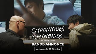 CHRONIQUES CHINOISES  bandeannonce officielle [upl. by Modnarb]