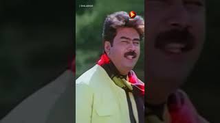 Salabham Vazhimarumo  Achaneyaanenikkishtam  M G Sreekumar  KS Chithra SongOfTheDay [upl. by Frechette825]