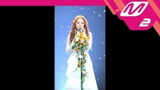 MPD직캠 소정레이디스 코드 직캠 Stay Here LADIES CODE SOJUNG FanCam  MCOUNTDOWN201838 [upl. by Zara]