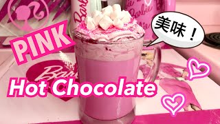 PINK HOT CHOCOLATE♡ BARBIE HOT CHOCOLATE PINK DRINK DIY [upl. by Milas]