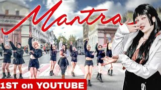 KPOP IN PUBLIC JENNIE  Mantra dance cover by DESS [upl. by Xenos241]