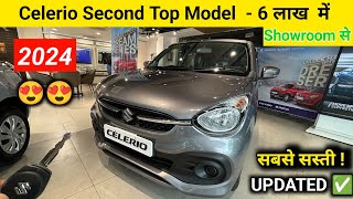 Maruti Suzuki Celerio ZXI Automatic Price amp Mileage 😍  Celerio Zxi Petrol AMT Full Detail Review❤️✅ [upl. by Abigale]