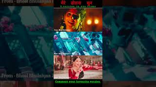 Mere Dholna Sun 3 Version Bhool Bhulaiya series  Shreya Ghoshal Arijeet Singh  Sonu Nigam New Song [upl. by Intisar714]