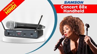 Samson Concert 88x Handheld Wireless Microphone System [upl. by Bentley]