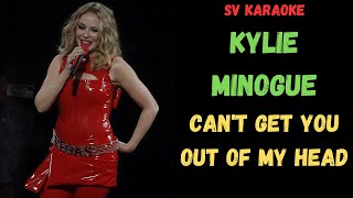 Kylie Minogue  Cant Get You Out Of My Head  Karaoke [upl. by Hserus876]