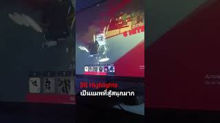 R fight highlights roblox ต่อสู้ Rampant [upl. by Sandye982]