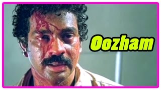 Oozham Malayalam Movie  Climax Scene  Parvathi delivers baby boy  Devan demise  Madhu [upl. by Emelda]