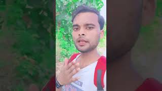 Mere dost kissa ye kya ho gaya gangaramsitapuriya song [upl. by Divaj]