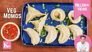 ऐसे बनाये वेज मोमोस  Veg Momos Recipe  Summer Recipe  Easy way to fold momos  Kunal Kapur [upl. by Anitsuga]