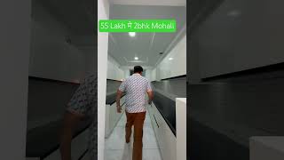 2BHK Flats In Mohali Sector 92 home homedecor interiordesign india [upl. by Anallise]