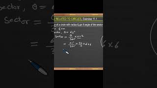 Q1 Ex 111 Area related to circles Class 10th mathematics [upl. by Refinej]