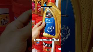 Gear Oil for Gearbox  How to Select Correct gearoil for Gearbox  MIZOL gear oil EP90 [upl. by Eimak422]