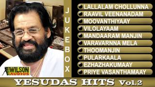 Evergreen Malayalam Songs of Yesudas Vol 02 Audio Jukebox [upl. by Errick]