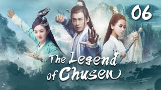 【Multi Sub】🍀The Legend of Chusen🍀 EP06 The Witch zhaoliying And liyifengs Journey of Cultivation [upl. by Niledam]