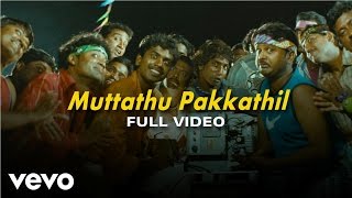 Maanathin Muttathu Revival [upl. by Ys]