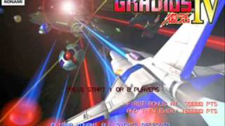 Gradius IV Oceanus OST [upl. by Nibas]