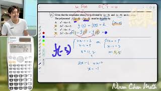 喇書院 Mock卷 MC 難題  Polynomial 多項式（冇式）｜ MathGym課後學生問數 節錄20241025 [upl. by Kistner785]