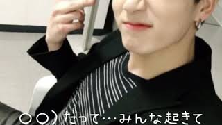 【BTS妄想小説】オッパに逆らえない私 🔞🔞🔞 3 [upl. by Obellia991]