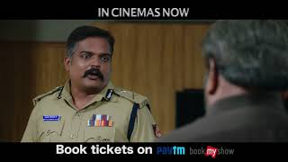 Drishya 2  Dialogue Promo 5  P Vasu  Dr Ravichandra V  Anant Nag  In Cinemas Now [upl. by Eskill172]