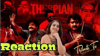 MOHANLAL Birthday Mashup RCM promo reactionThe Unassailable TheSpianTheladyboss [upl. by Anastas]