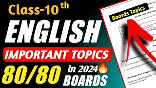 इन Topics से आएगा BOARDS का Paper 🤯  English Important Topics Class 10 [upl. by Ilarrold]