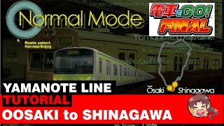 Densha de GO Final PLAYSTATION 2 Tutorial Yamanote Line Oosaki to Shinagawa [upl. by Davina391]