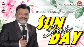 SUNDAY SERVICE  Karepalli  live PastorDavidPaul  FEB 18th  2024  teluguchristianmessages [upl. by Suolekcin]