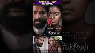 Kottukkaali movie review shorts [upl. by Nnaeirb]