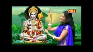 Salasar Balaji Bhajan Video Of 2015  Jai Ho Mahaveer Hanuman [upl. by Modnarb511]