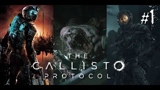 Первый взгляд The Callisto Protocol [upl. by Adlanor873]