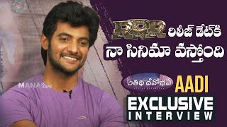 Actor Aadi Exclusive Interview About Athidhi Devo Bhava Movie  Manastars [upl. by Eldoria931]