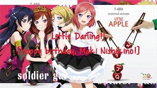 HBD Maki Little Darling TARA X CSB X Maki Nishikino Mashup [upl. by Lezley]