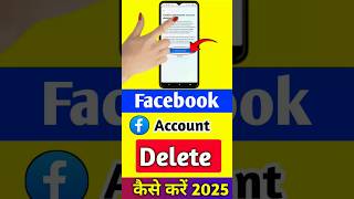 Facebook account delete kaise karen parmanently 2025  How to delete Facebook account 2025 [upl. by Hoebart]