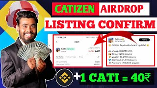 Catizen Airdrop  1TOKEN40₹  Catizen Airdrop Airdrop amp Listing Date  Catizen how to play [upl. by Nnazus302]