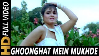 Ghoonghat Mein Mukhde Ko  Bela Sulakhe  Vijeta 1996 Songs  Raveena Tandon [upl. by Ahdar614]