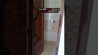 luxury house tour video । home formhouse house realestate property luxury song [upl. by Shaver]