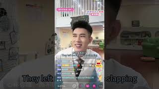 Huang Wenbo 黄文博 live stream clip chinesedrama drama romance movie cdrama [upl. by Balcer]