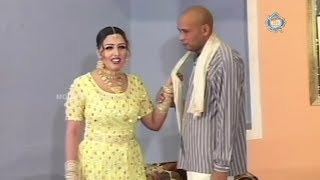 Akram Udas  Comedy Stage Drama Clip  पंजाबी कॉमेडी [upl. by Abbub]