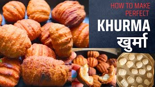 खुर्मा रोटी  NEPALI KHURMA RECIPE KHURMA ROTI  How to make Khurma Roti ❘ Tihar Special Sweets [upl. by Ahsinal]