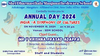 SDMS ASHOKNAGARA Annual Day 2024 India A Symphony of Culture [upl. by Kaule201]