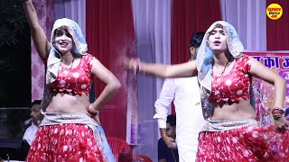 English Medium  Manisha Marjani Dance  New Haryanvi Dance  Haryanvi Dj Song [upl. by Assenab]