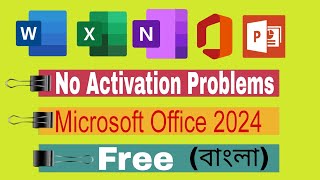 Microsoft Office 2024 Free Without Activation Key  Unlimited Use [upl. by Llerrot]