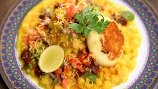 Ragda Patties Recipe  Popular Mumbai Street Food  The Bombay Chef  Varun Inamdar [upl. by Hertz]