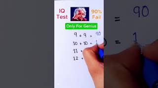 Only High IQ Can Solve This  IQ Test  Test your Brain iqtest shortsfeed [upl. by Malachi]