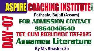 Aspire Coaching Institute is live [upl. by Ahsieyn]